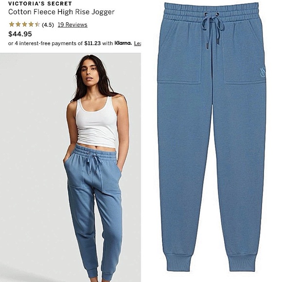 Victoria's Secret Pants - Victoria Secret High Rise Cotton Jogger